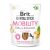 Brit Dental Stick Mobility Kurkumával, kollagénnel - fogtisztító jutalomfalat kutyáknak - 150g