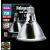 Arcadia Halogen Heat Lamp - melegítő izzó - 75 W